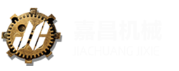 嘉昌